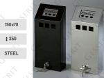 Cigaretta kuka  150 X 70 350 ↕ Acél Fekete
