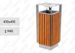 Fém hulladékgyűjtő  410 X 940 ↕ 65L Fa/Acél Barna