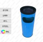 Hamutartós szemetes  Ø 310 X 800 ↕ 40 L Acél A kívánt