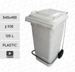 Hulladékgyűjtő 120 liter  550 X 500 X 940 ↕  120 L Műanyag