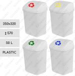 Hulladékgyűjtő 50 liter  350 X 320 570 ↕ L Műanyag