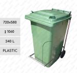 Ipari kuka  720 X 580 1060 ↕ 240 L Műanyag