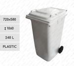 Kuka 240 liter  720 X 580 X 1060 ↕  240 L Műanyag