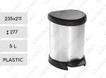 Kuka 5 liter  235 X 211 X 277 ↕  5 L Műanyag