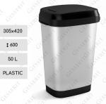 Kuka 50 liter  305 X 420 600 ↕ L Műanyag