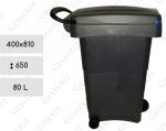 Pedálos kuka 80 liter  400 X 810 650 ↕ ~80 L Kék