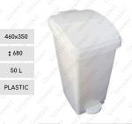 pedálos szemetes 50l  460 X 350 X 680 ↕  50 L Műanyag
