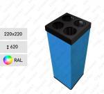 Sárga szemetes  220 X 620 ↕ A kívánt