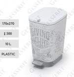 Szaniter kuka, szemetes  170 X 270 300 ↕ 10 L Műanyag